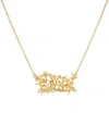 Capucine De Wulf Meadow Cluster Necklace, 16 In Gold