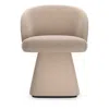 Caracole Vuelta Swivel Chair In Almost Black/light Taupe