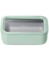 Caraway 6.6 Cup Rectangular Glass Food Container In Mist