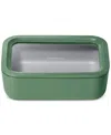 CARAWAY 6.6-CUP GLASS FOOD STORAGE CONTAINER & LID