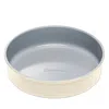 Caraway Nonstick Round Cake Pan In Cream