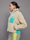 Carbon38 Contrast Sherpa Jacket In Brown Rice,wasabi