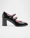 Carel Alice Patent Leather Mary Jane Pumps In Black