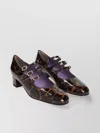 Carel Kina Mary Jane Pumps With Leopard Pattern