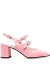 Carel Paris Banana Patent-leather Buckled Pumps In Pink