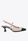 Carel Paris Cecile 50 Leather Slingback Pumps