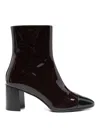 Carel Paris Esprit Patent Leather Ankle Boots In Animal Print