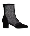 Carel Paris Mesh Short Boots In Black