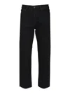 Carhartt Aaron Jeans Blue In Black