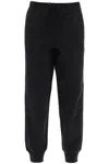 Carhartt Black American Script Sweatpants In Black (black)