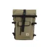 Carhartt Philis Backpack Polyester Fabric Flap Pocket