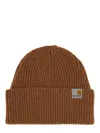 Carhartt Beanie Hat Gabe In Beige