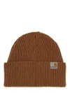 Carhartt Beanie Hat Gabe In Beige