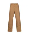 Carhartt Jeans In Brown