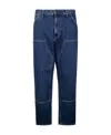 Carhartt Double Knee Jeans In Blue