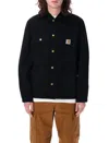 Carhartt Work In Progress Flint Corduroy Button-up Shirt In Black