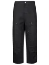 Carhartt Relaxed Tapered Double Knee Pants In Cotton In Black
