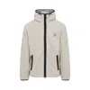 Carhartt Versatile Hooded Liner Featuring Side Pockets In Neutral