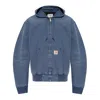 Carhartt Active Jacket With Ribbed Cuffs And Hood