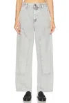 Carhartt Brandon Double Knee Pant In Multi