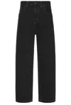 Carhartt Mens Blue Brandon Wide-leg Relaxed-fit Denim Jeans Xl In Blue
