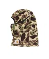 Carhartt Expedition Mask Balaclava In Brown