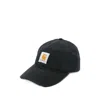 Carhartt Work In Progress Icon Adjustable Baseball Cap In Orange