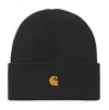 Carhartt Chase Beanie Hat Black In Black