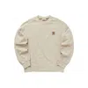 Carhartt Wip Sand Cotton Oversize Vista Sweat In Neutral