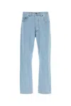 Carhartt Brandon Low-crotch Jeans