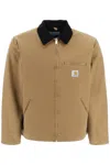 Carhartt Beige Spring Detroit Jacket In Brown