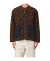 Carhartt Work In Progress Devin Fleece Liner Jacket In Brown
