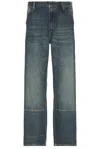 Carhartt 'landon' Jeans In Blue
