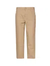 Carhartt Double Knee Pants