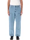 Carhartt Organic Cotton Jeans In Blue Stone Blitched