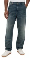 Carhartt 'landon' Jeans In Blue (worn Used Wash)