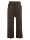 Carhartt Drawstring Back-pocket Trousers In Brown