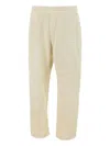 Carhartt Drawstring Reinforced Trousers In Neutral