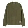 Carhartt Work In Progress Firth Oversize Ribbed Crewneck Sweater In Green