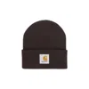 Carhartt Short Acrylic Watch Hat Tobacco In Brown