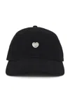 Carhartt Heart Metal Cap In Black