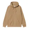 Carhartt Hooded Chase Sweat In Hooded Chase Sweat