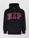 Carhartt Wip Hooded Wip Sweat Jacket
