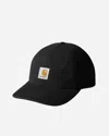 Carhartt Icon Cap Black In Black