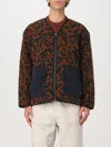 Carhartt Work In Progress Devin Fleece Liner Jacket In Braun