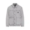 Carhartt Double Layer Front Jacket Collared Design In Silver