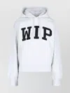 Carhartt Knitwear Hoodie Drawstring Hood