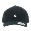 Carhartt Logo Baseball Cap In Black