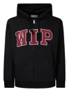Carhartt Wip Hooded Wip Sweat Jacket In Black