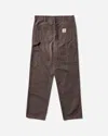 Carhartt Men S Double Knee Pants Tobacco In Brown